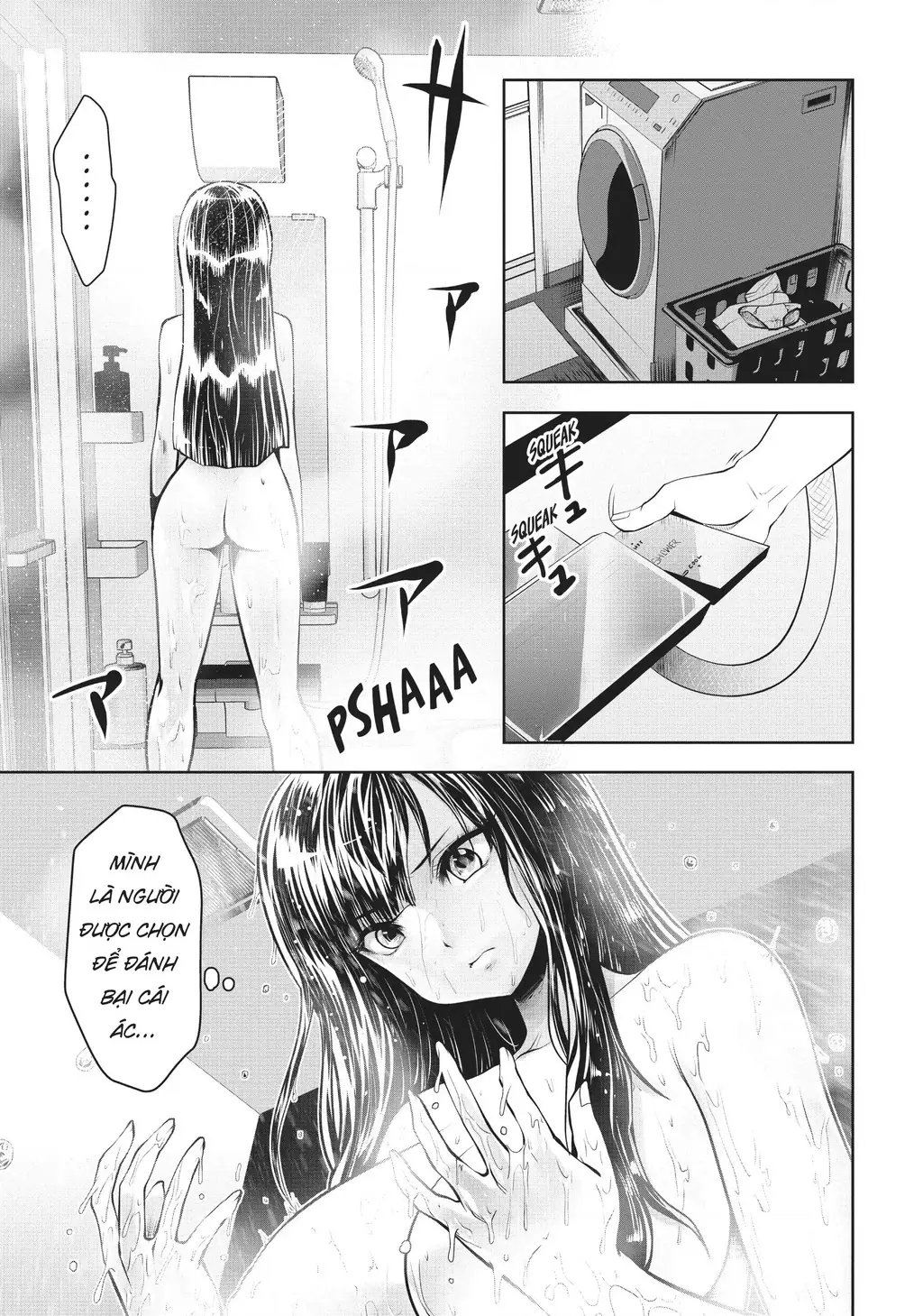 Tôi phạm sai lầm và chọn sai người làm cô gái pháp thuật! Chapter 13 - Trang 12