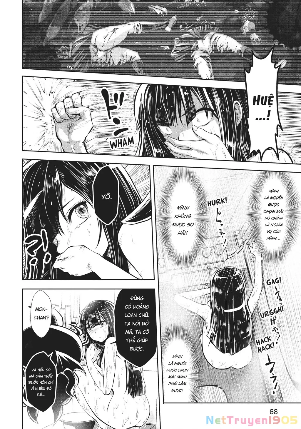 Tôi phạm sai lầm và chọn sai người làm cô gái pháp thuật! Chapter 13 - Trang 13