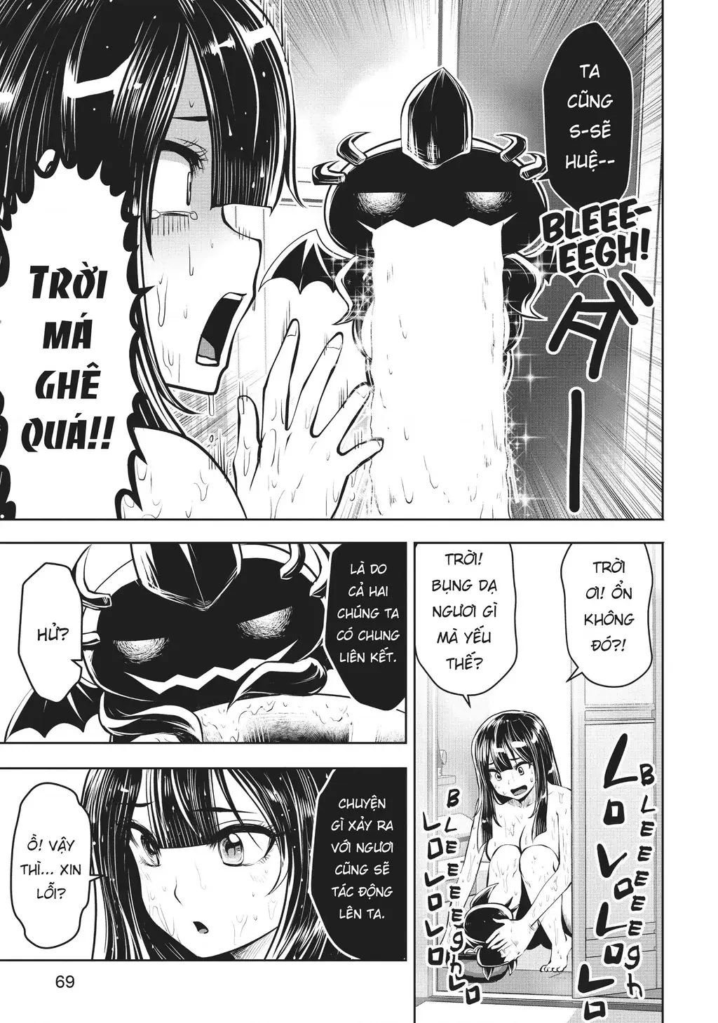 Tôi phạm sai lầm và chọn sai người làm cô gái pháp thuật! Chapter 13 - Trang 14