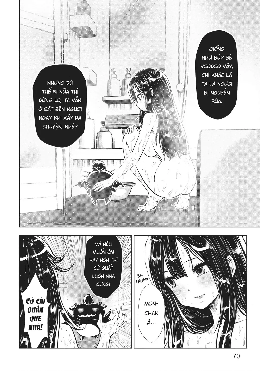 Tôi phạm sai lầm và chọn sai người làm cô gái pháp thuật! Chapter 13 - Trang 15