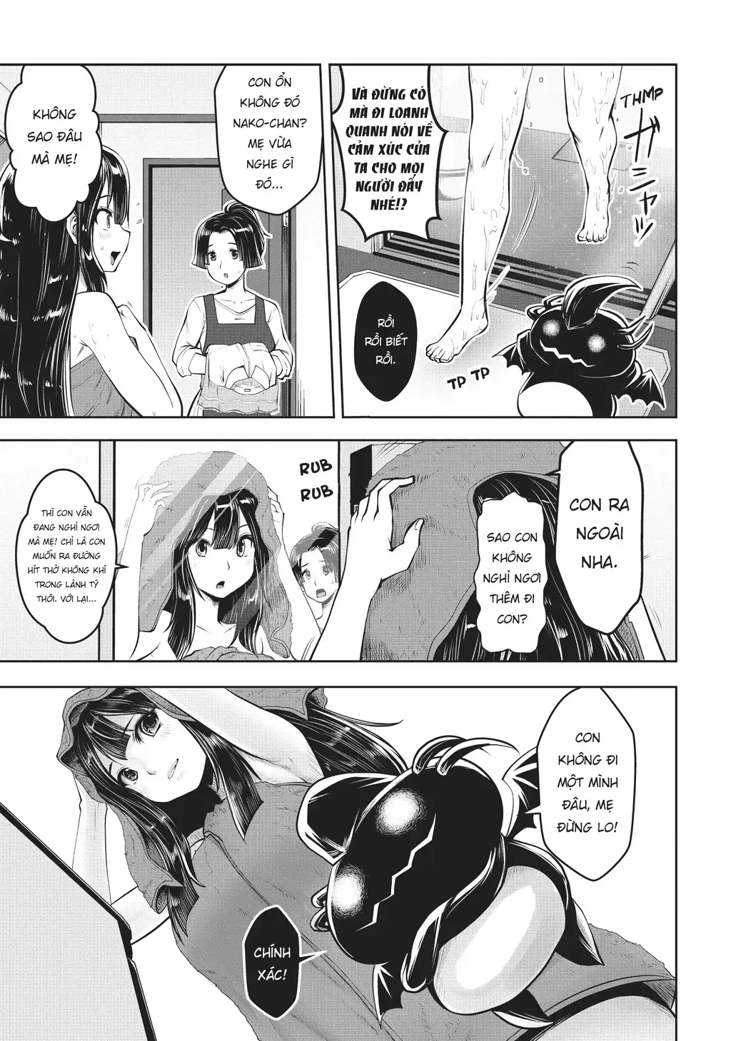 Tôi phạm sai lầm và chọn sai người làm cô gái pháp thuật! Chapter 13 - Trang 16