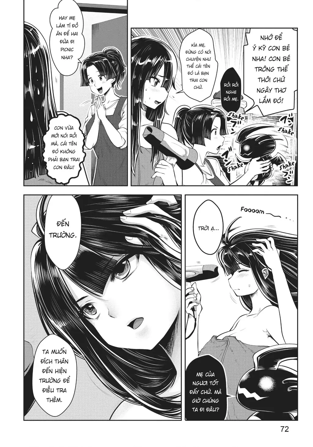 Tôi phạm sai lầm và chọn sai người làm cô gái pháp thuật! Chapter 13 - Trang 17