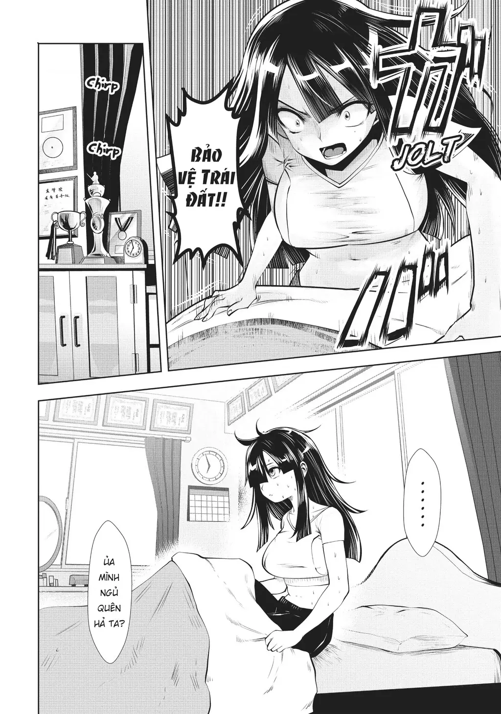 Tôi phạm sai lầm và chọn sai người làm cô gái pháp thuật! Chapter 13 - Trang 7