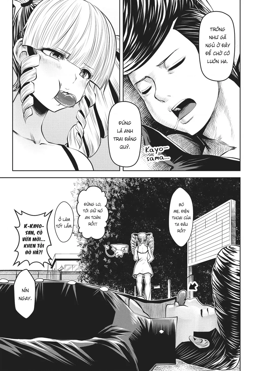 Tôi phạm sai lầm và chọn sai người làm cô gái pháp thuật! Chapter 14 - Trang 14