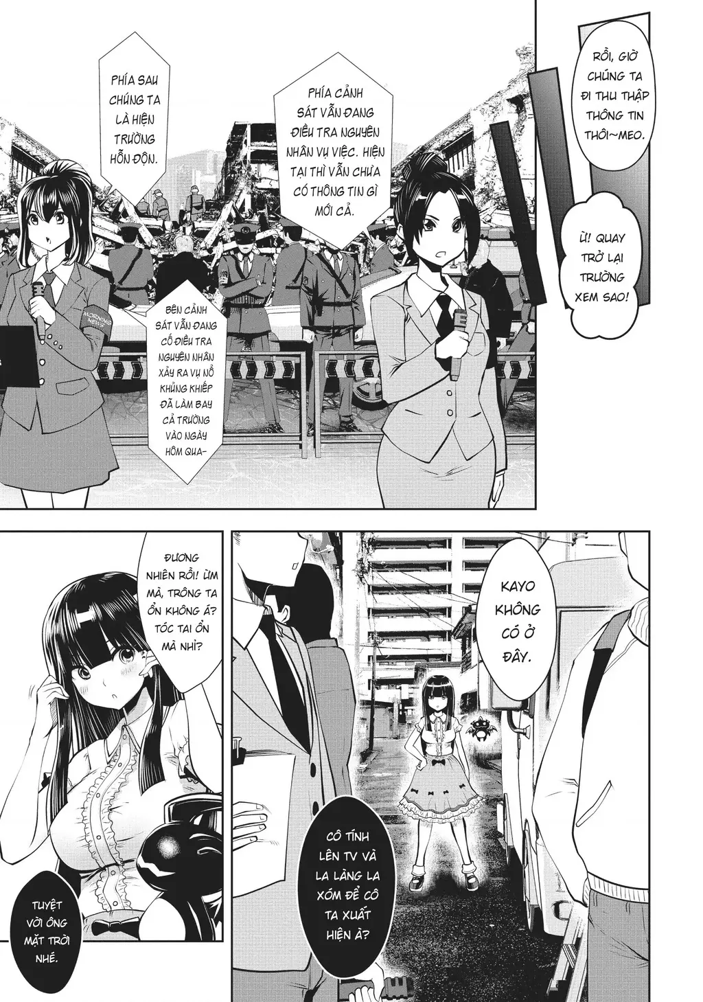 Tôi phạm sai lầm và chọn sai người làm cô gái pháp thuật! Chapter 15 - Trang 10