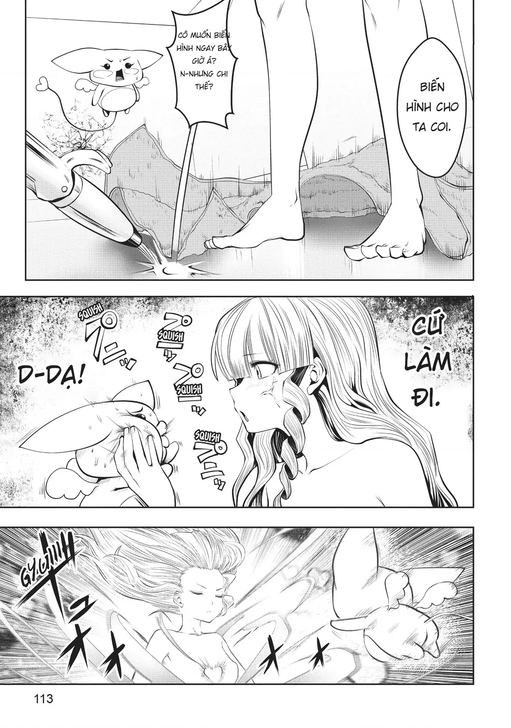 Tôi phạm sai lầm và chọn sai người làm cô gái pháp thuật! Chapter 15 - Trang 18