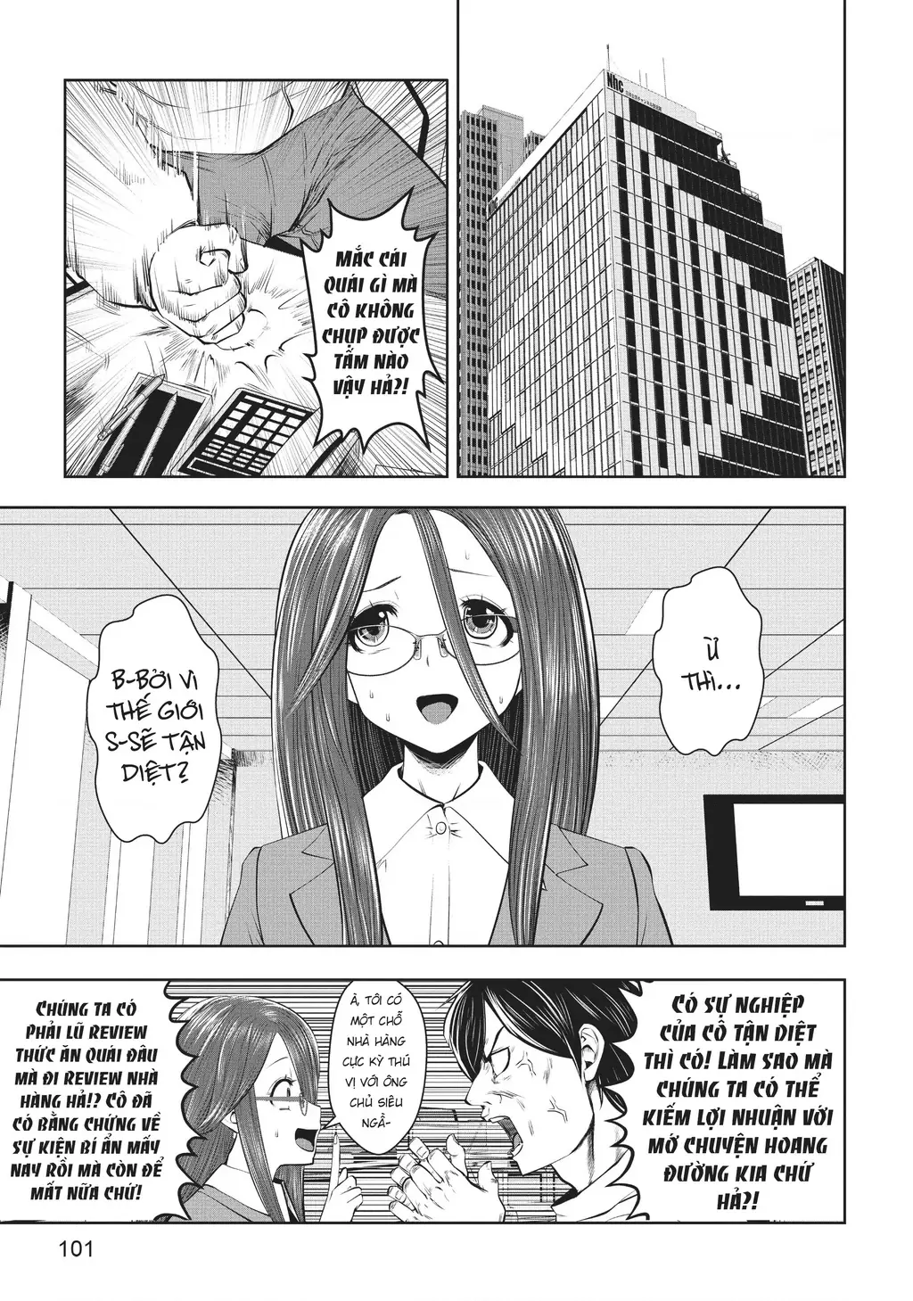 Tôi phạm sai lầm và chọn sai người làm cô gái pháp thuật! Chapter 15 - Trang 6