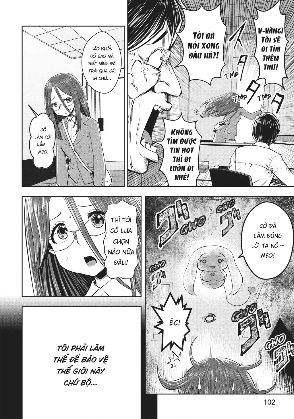 Tôi phạm sai lầm và chọn sai người làm cô gái pháp thuật! Chapter 15 - Trang 7