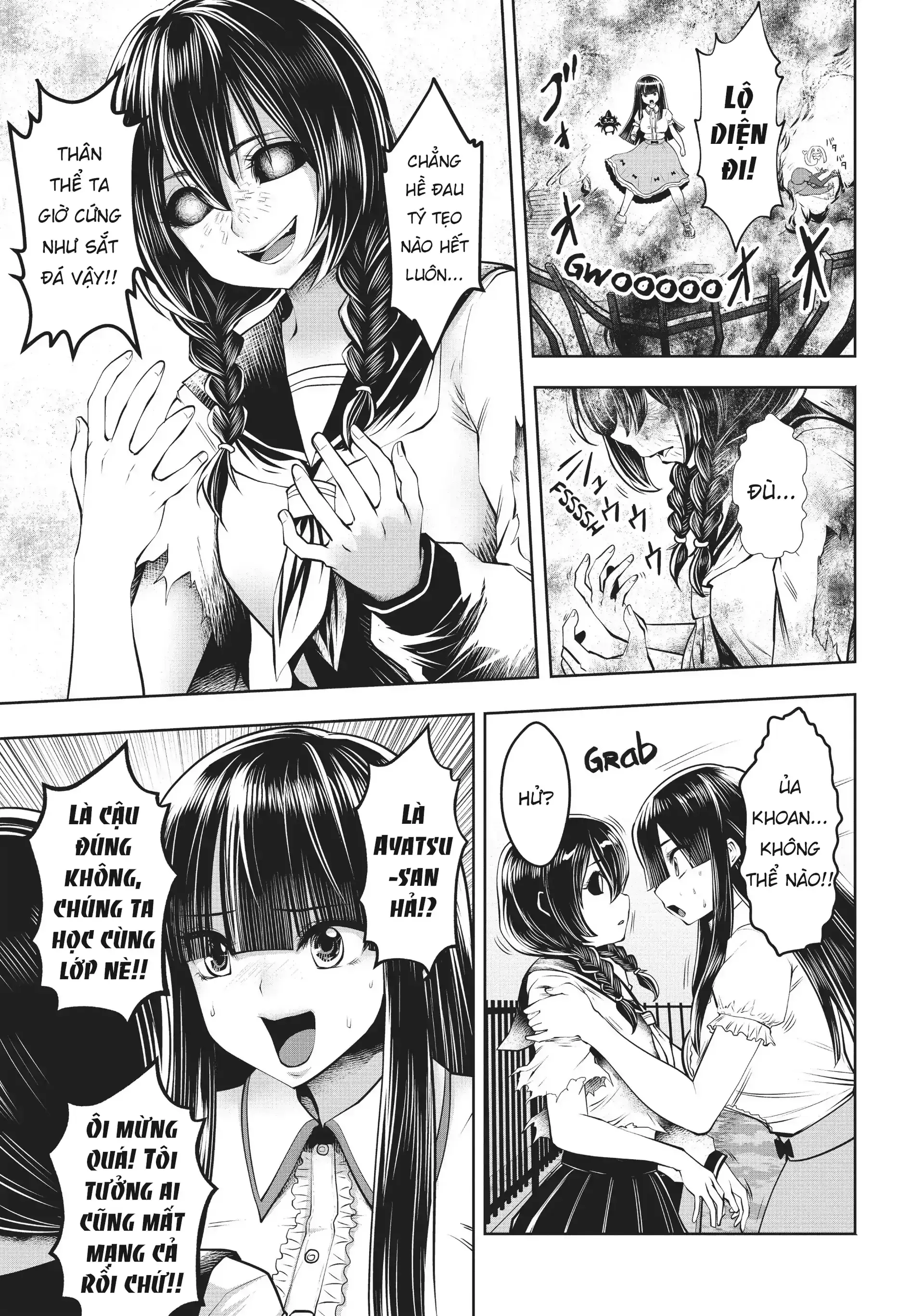Tôi phạm sai lầm và chọn sai người làm cô gái pháp thuật! Chapter 16 - Trang 12
