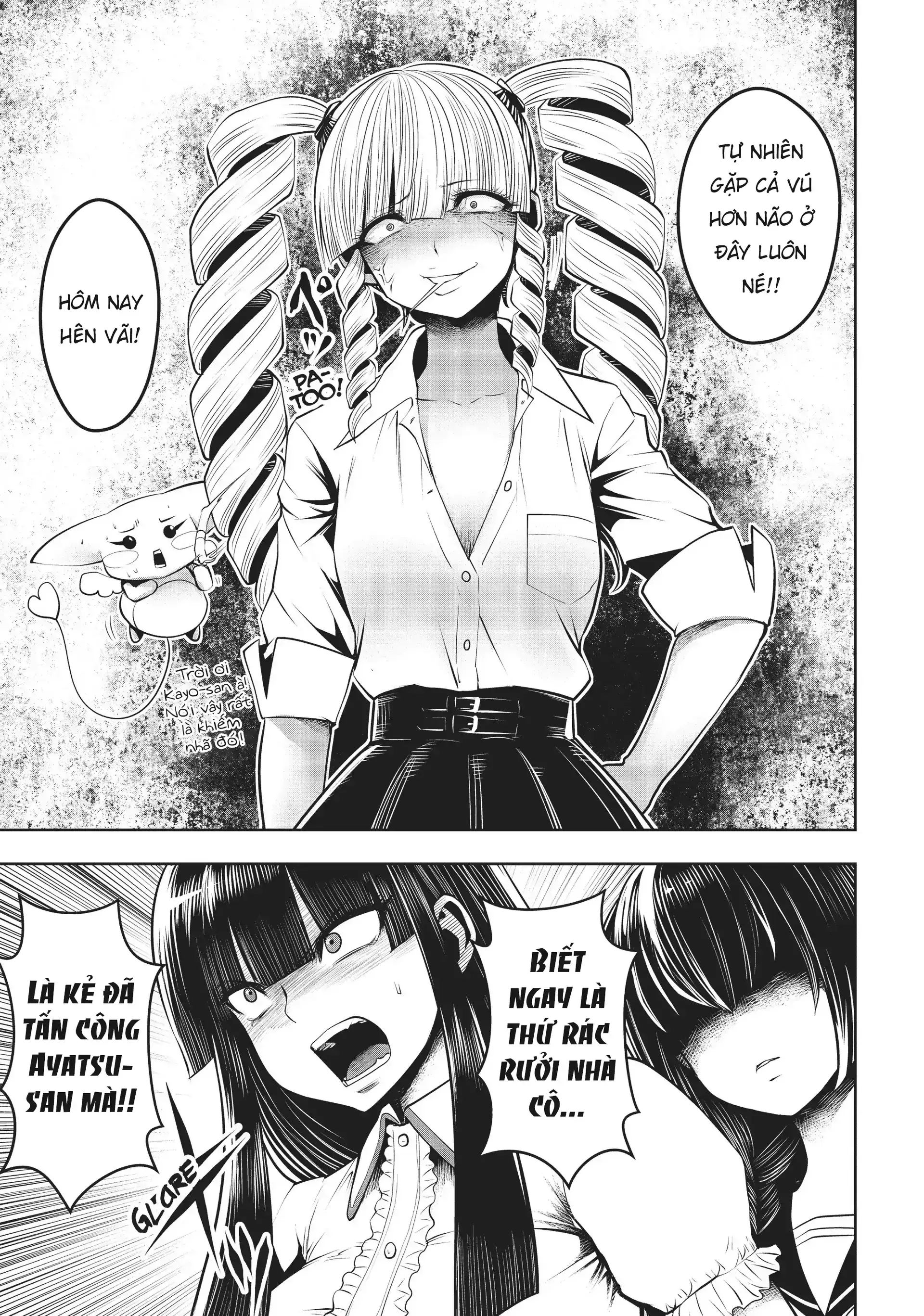 Tôi phạm sai lầm và chọn sai người làm cô gái pháp thuật! Chapter 16 - Trang 14