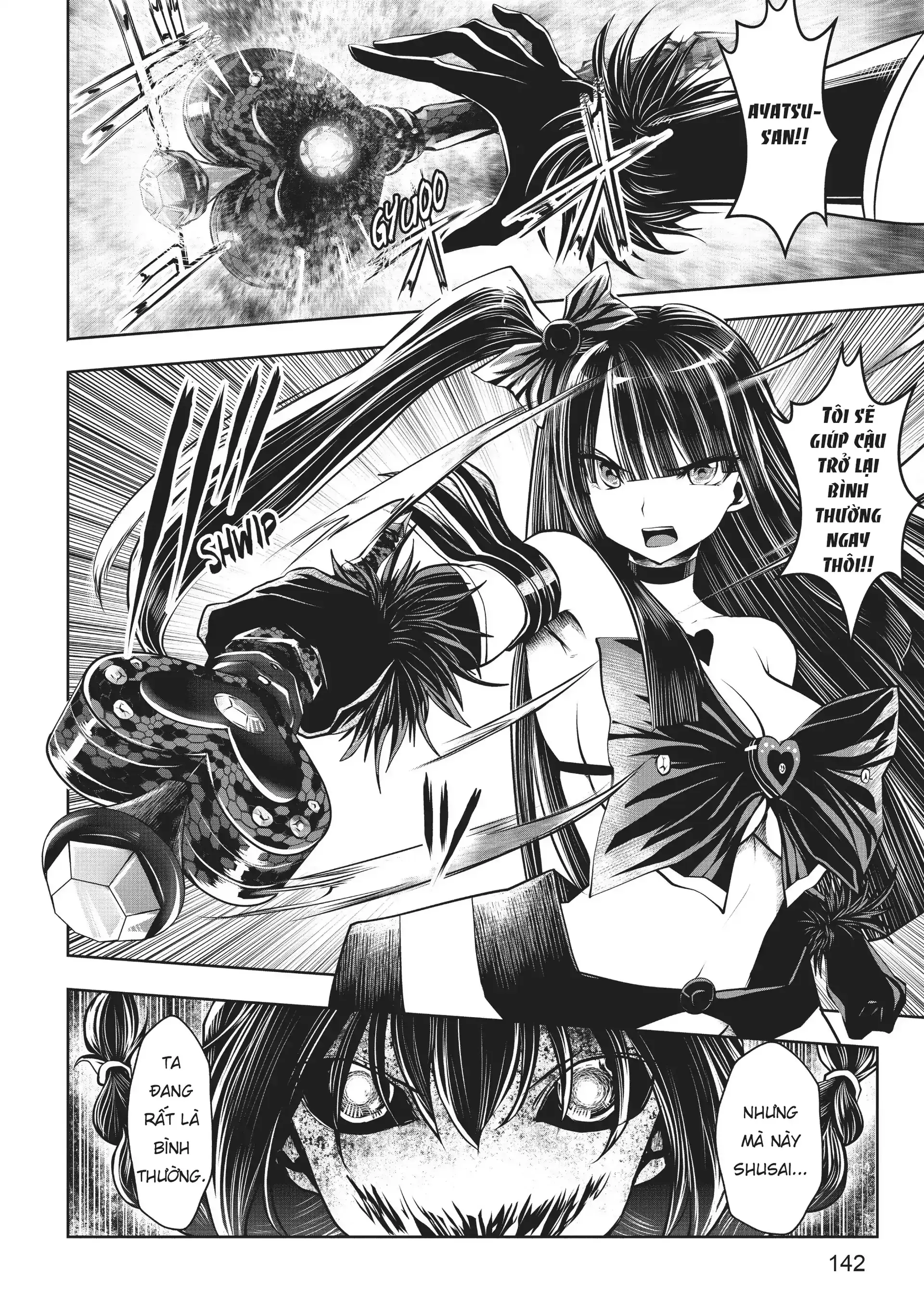 Tôi phạm sai lầm và chọn sai người làm cô gái pháp thuật! Chapter 16 - Trang 23