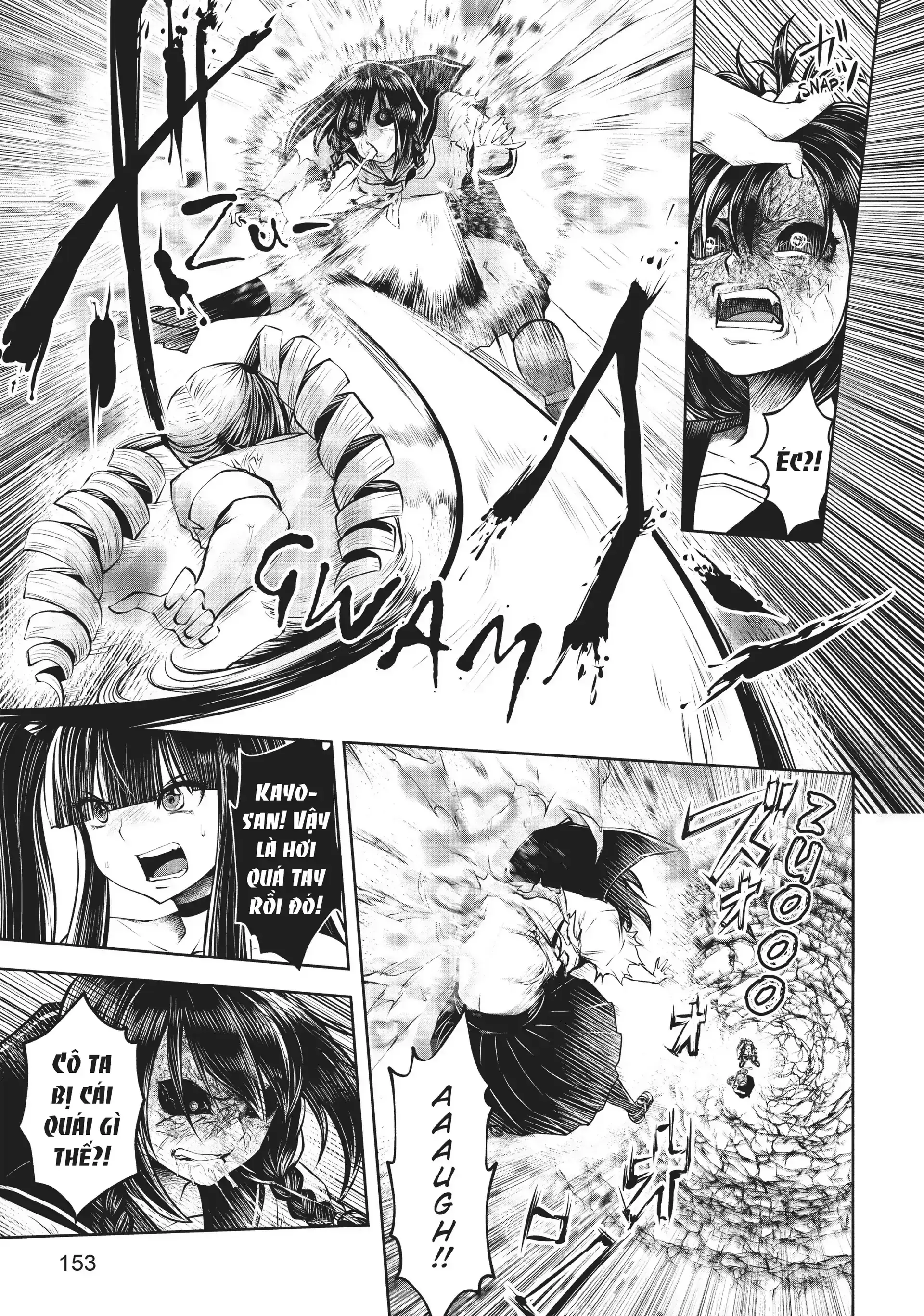 Tôi phạm sai lầm và chọn sai người làm cô gái pháp thuật! Chapter 17 - Trang 12