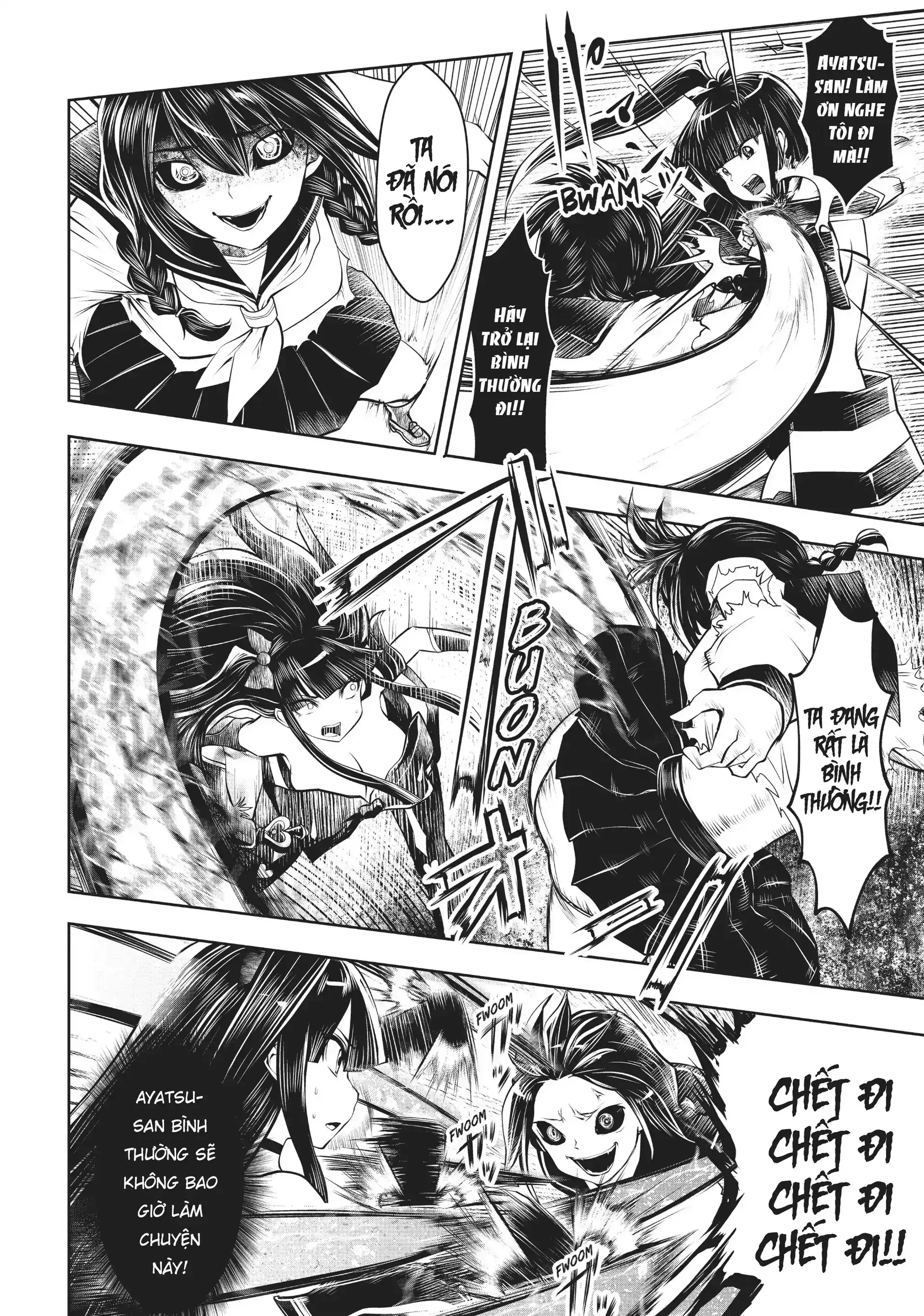 Tôi phạm sai lầm và chọn sai người làm cô gái pháp thuật! Chapter 17 - Trang 7