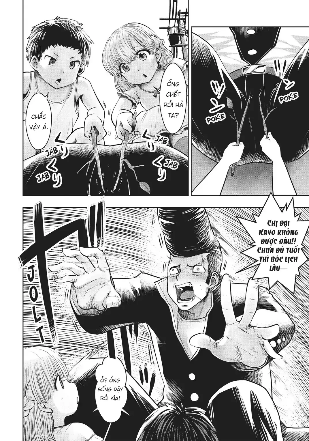 Tôi phạm sai lầm và chọn sai người làm cô gái pháp thuật! Chapter 18 - Trang 12