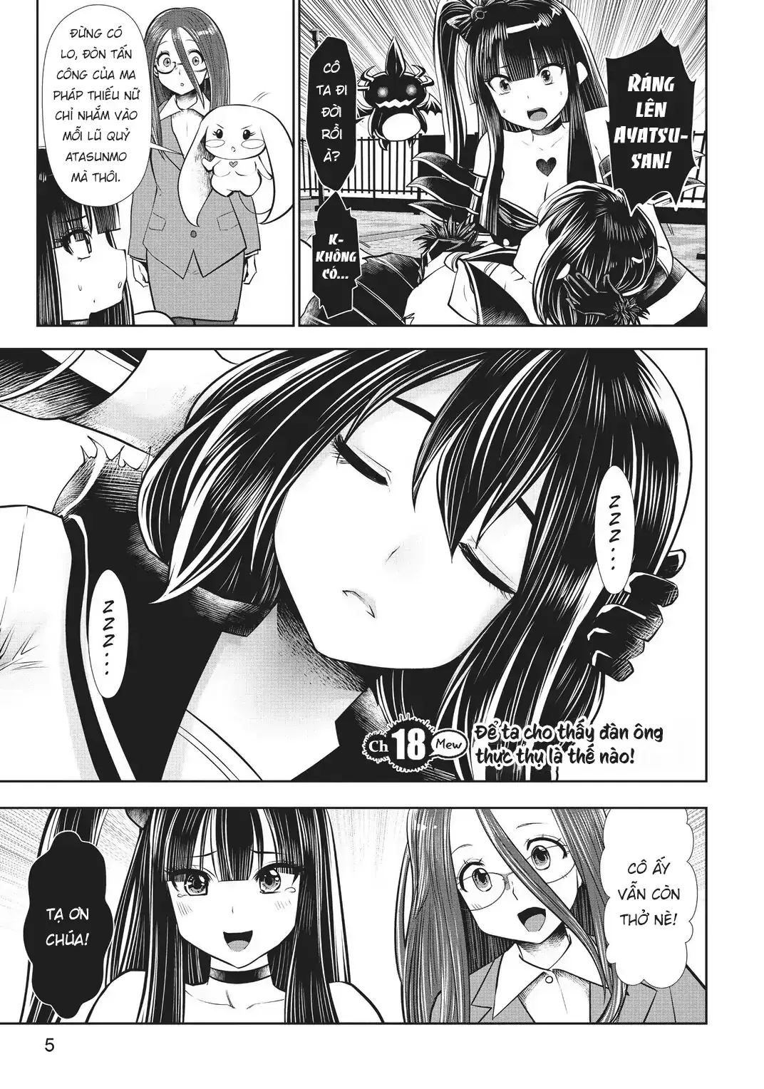 Tôi phạm sai lầm và chọn sai người làm cô gái pháp thuật! Chapter 18 - Trang 7