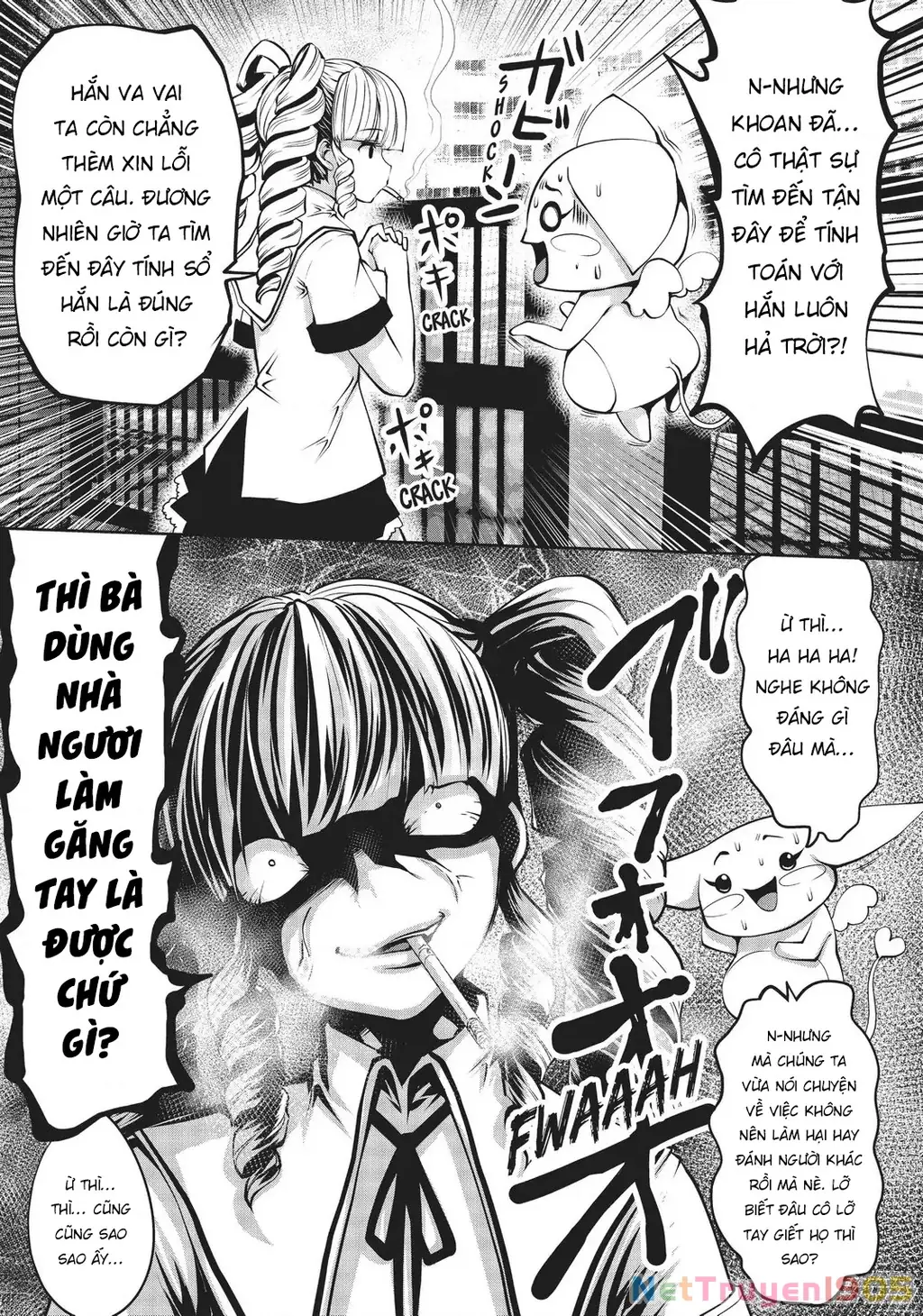 Tôi phạm sai lầm và chọn sai người làm cô gái pháp thuật! Chapter 2 - Trang 12