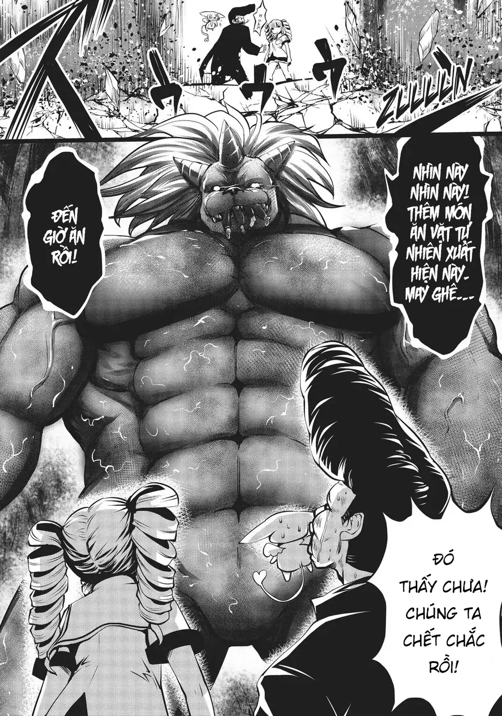 Tôi phạm sai lầm và chọn sai người làm cô gái pháp thuật! Chapter 2 - Trang 15