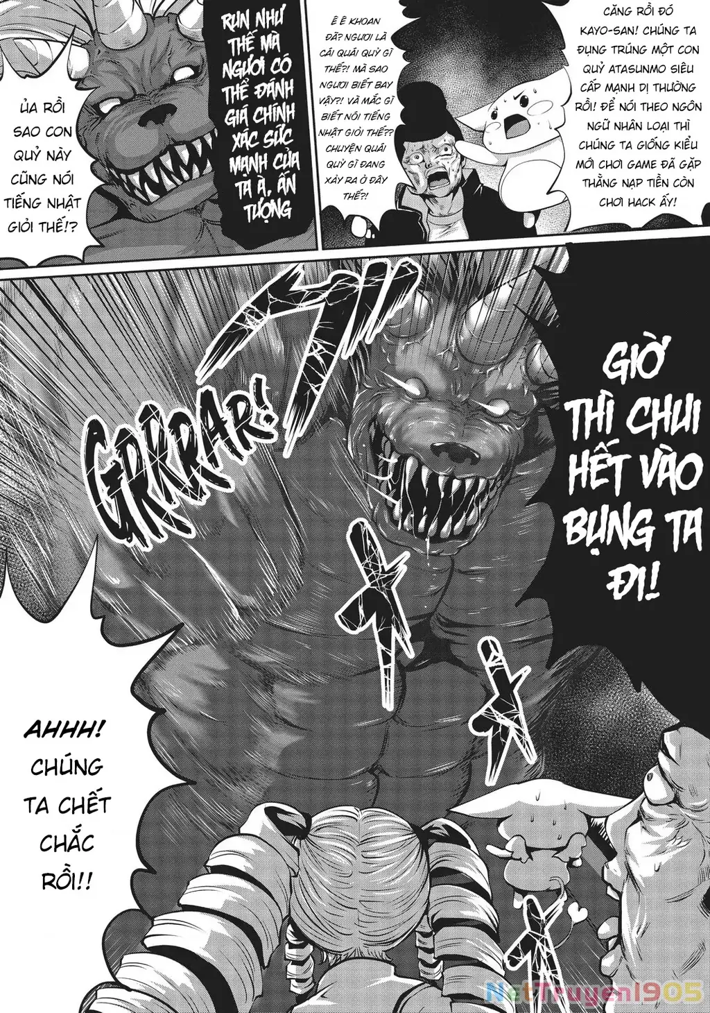Tôi phạm sai lầm và chọn sai người làm cô gái pháp thuật! Chapter 2 - Trang 16