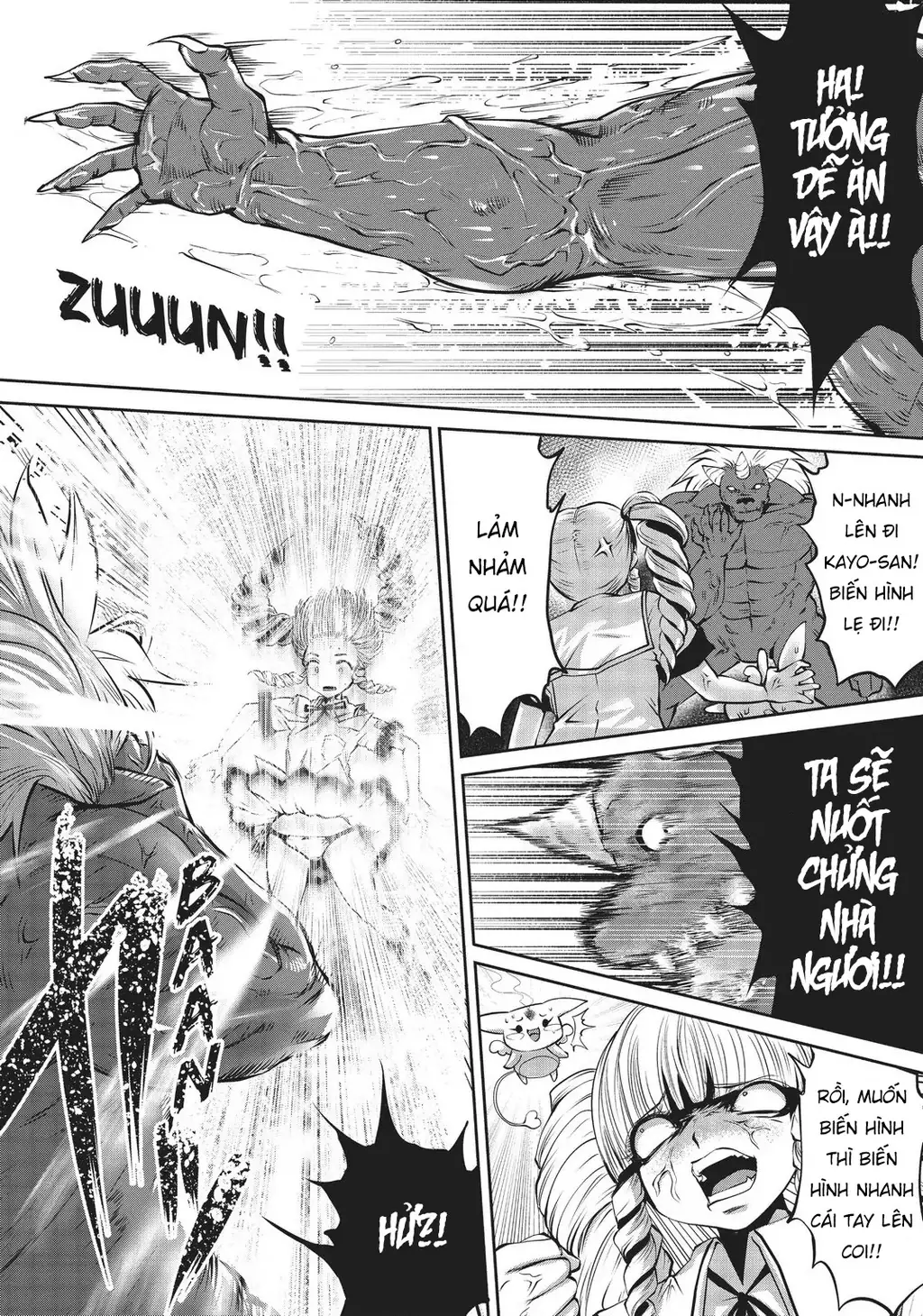 Tôi phạm sai lầm và chọn sai người làm cô gái pháp thuật! Chapter 2 - Trang 21