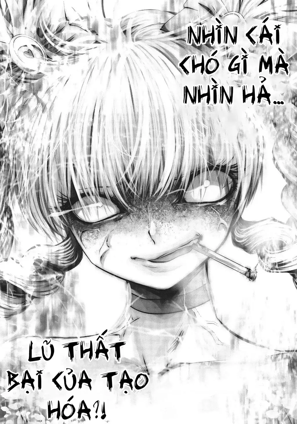 Tôi phạm sai lầm và chọn sai người làm cô gái pháp thuật! Chapter 2 - Trang 27