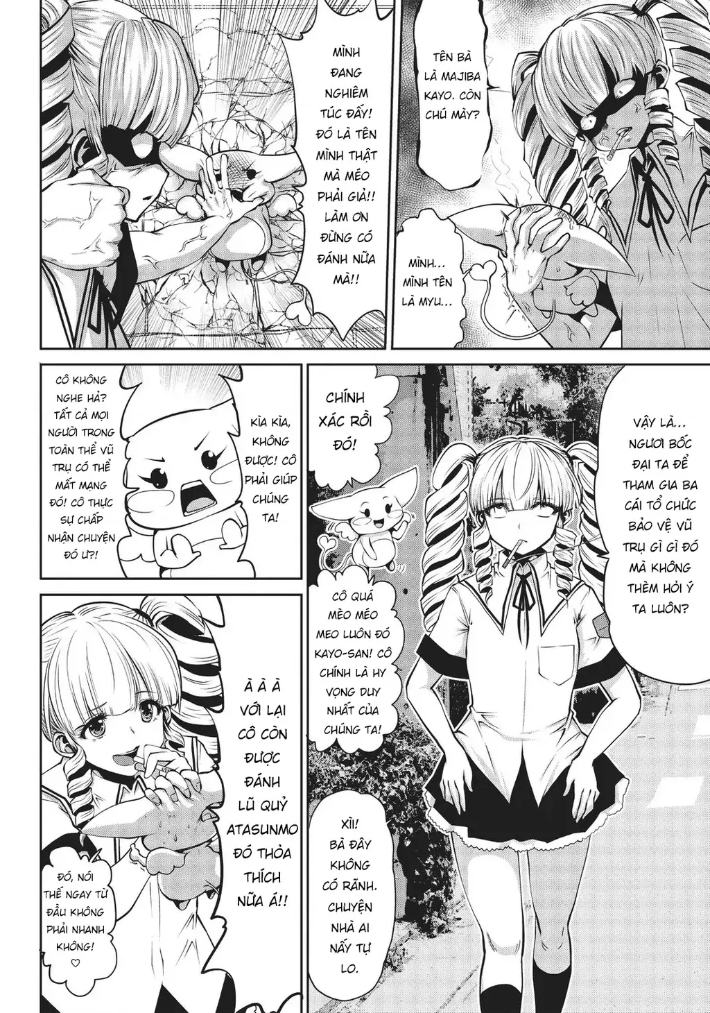 Tôi phạm sai lầm và chọn sai người làm cô gái pháp thuật! Chapter 2 - Trang 5
