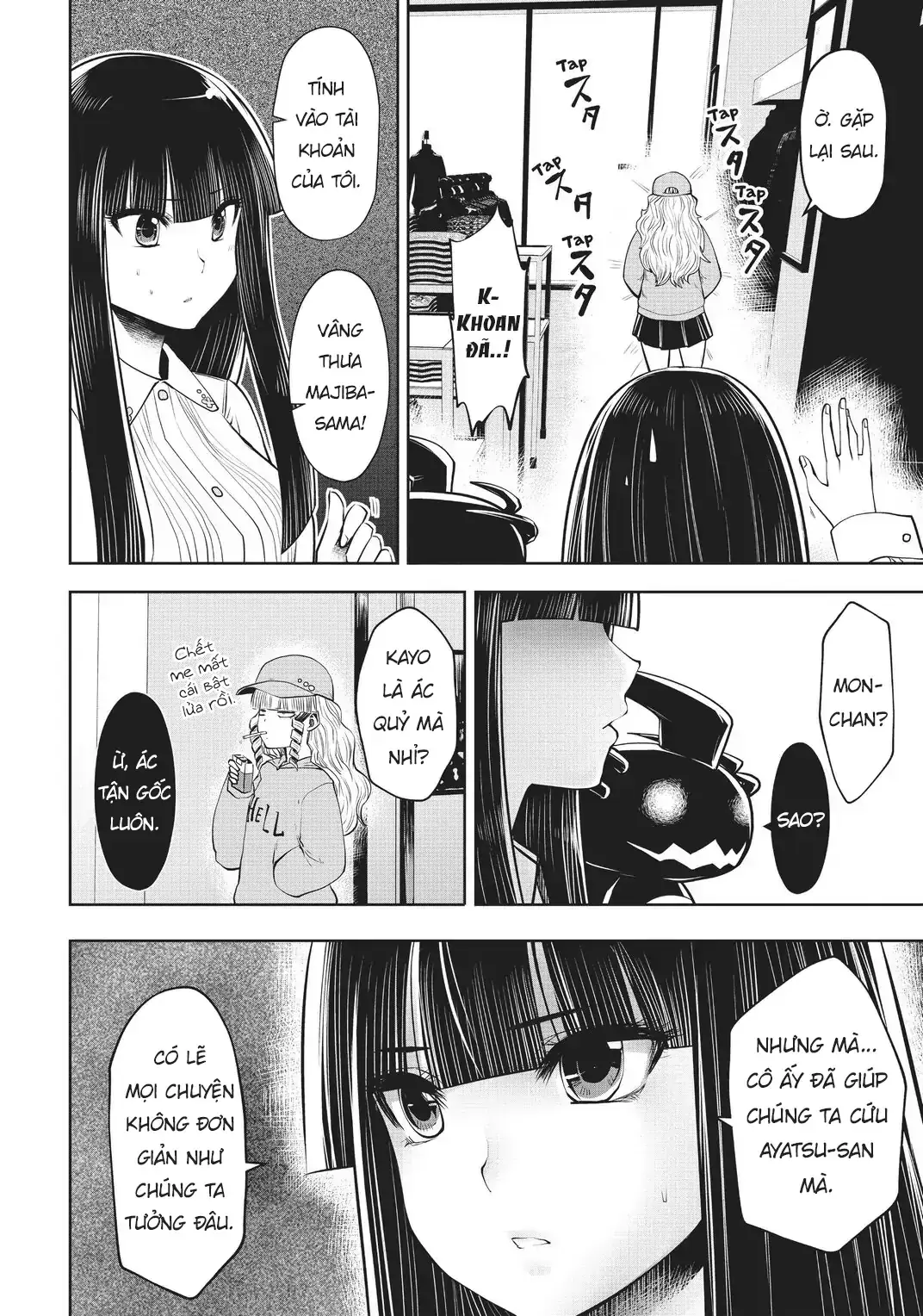 Tôi phạm sai lầm và chọn sai người làm cô gái pháp thuật! Chapter 20 - Trang 13