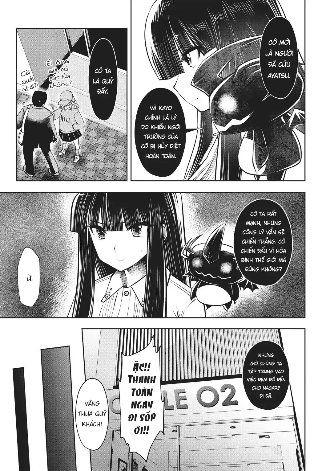 Tôi phạm sai lầm và chọn sai người làm cô gái pháp thuật! Chapter 20 - Trang 14