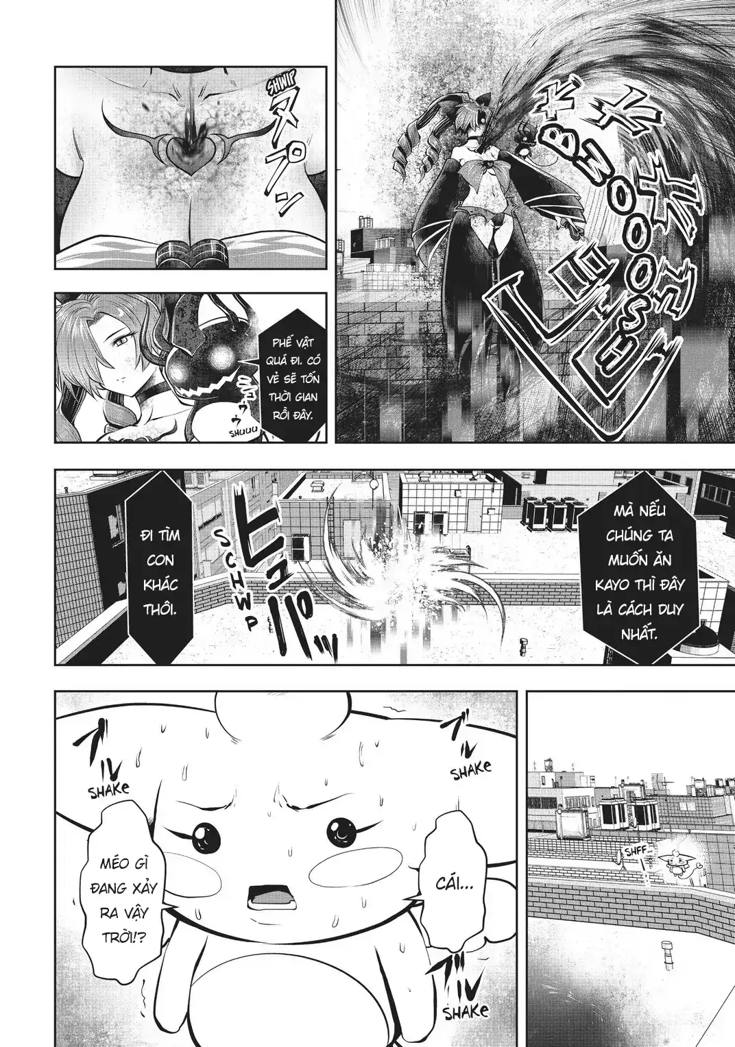 Tôi phạm sai lầm và chọn sai người làm cô gái pháp thuật! Chapter 20 - Trang 23