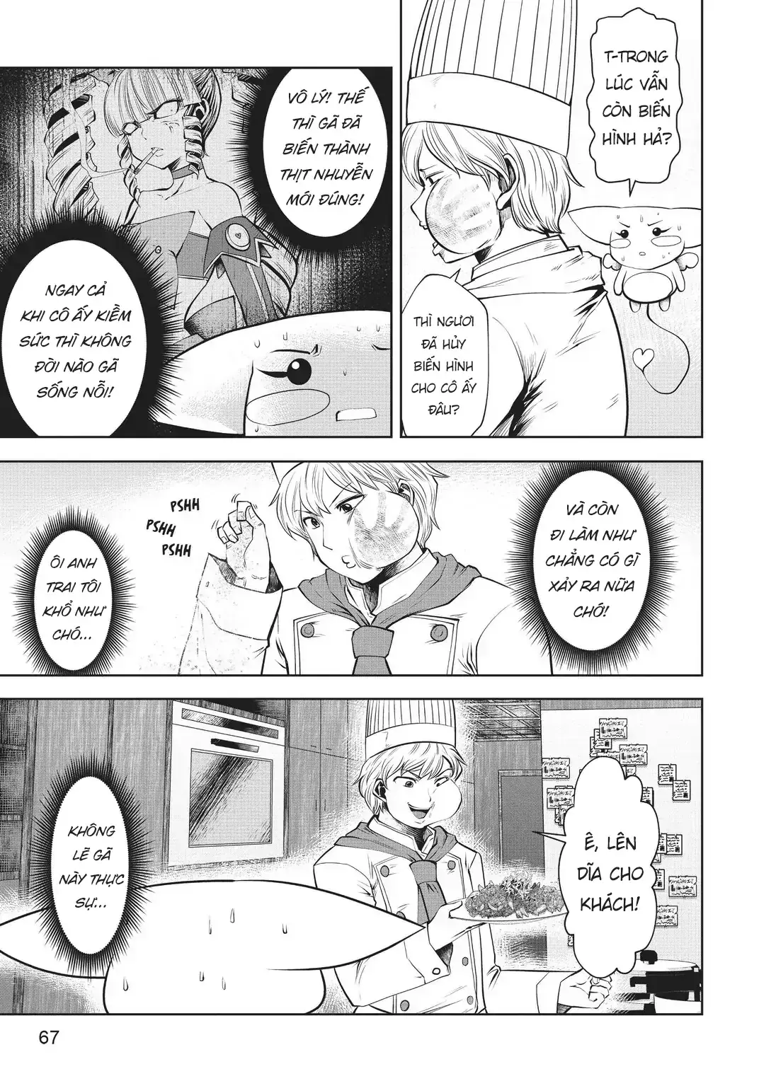 Tôi phạm sai lầm và chọn sai người làm cô gái pháp thuật! Chapter 20 - Trang 28