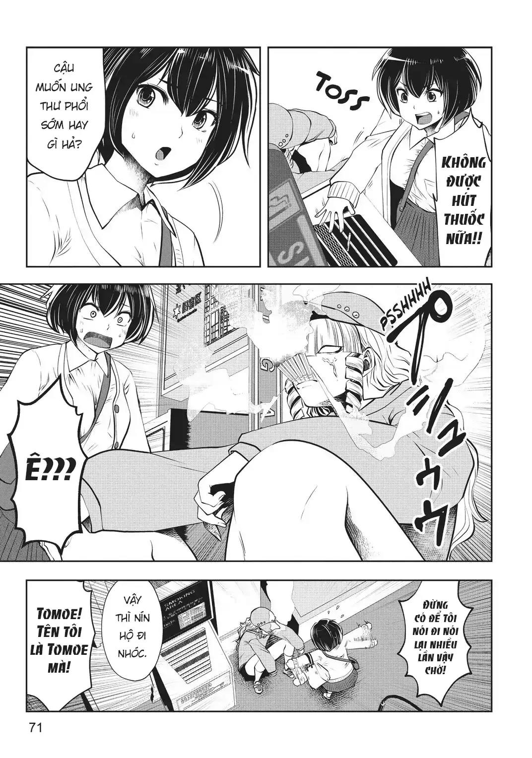 Tôi phạm sai lầm và chọn sai người làm cô gái pháp thuật! Chapter 20 - Trang 32