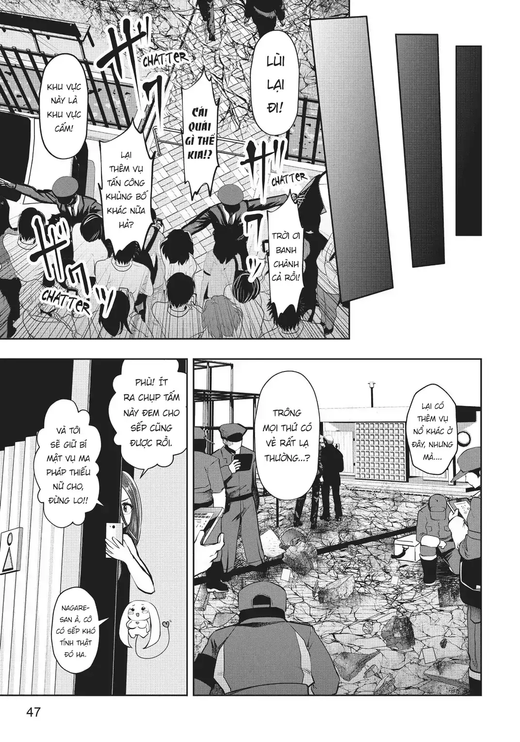 Tôi phạm sai lầm và chọn sai người làm cô gái pháp thuật! Chapter 20 - Trang 8