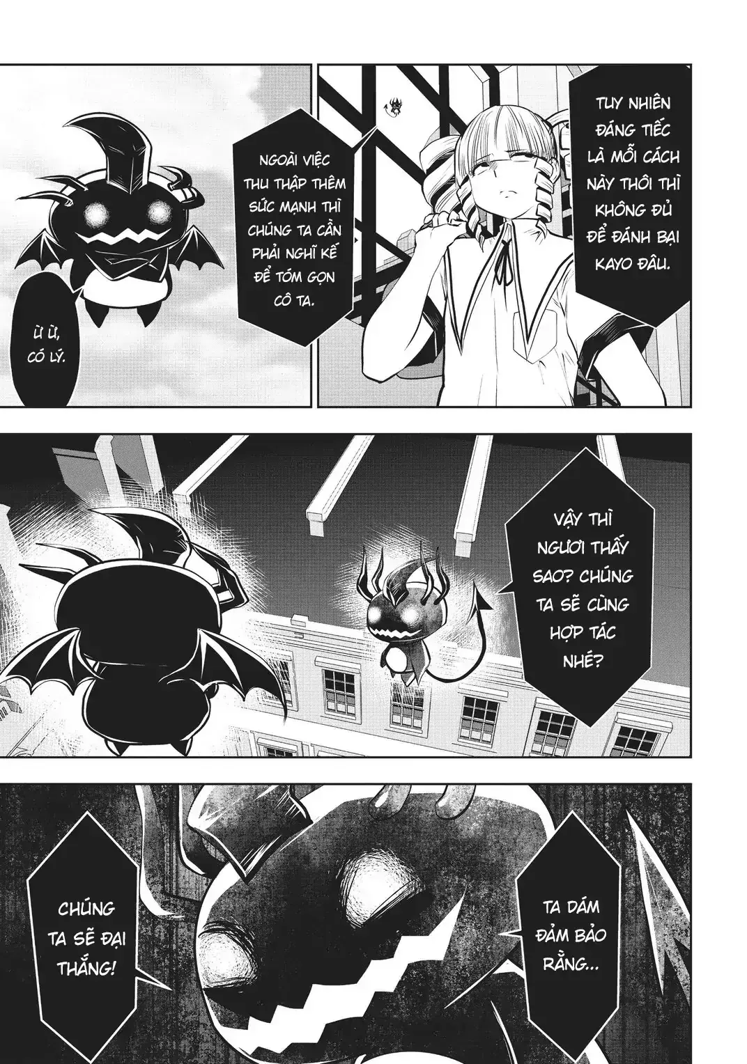 Tôi phạm sai lầm và chọn sai người làm cô gái pháp thuật! Chapter 21 - Trang 16