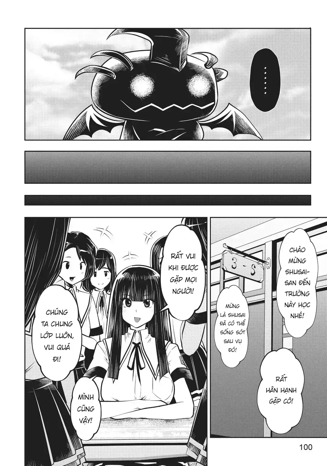 Tôi phạm sai lầm và chọn sai người làm cô gái pháp thuật! Chapter 21 - Trang 17
