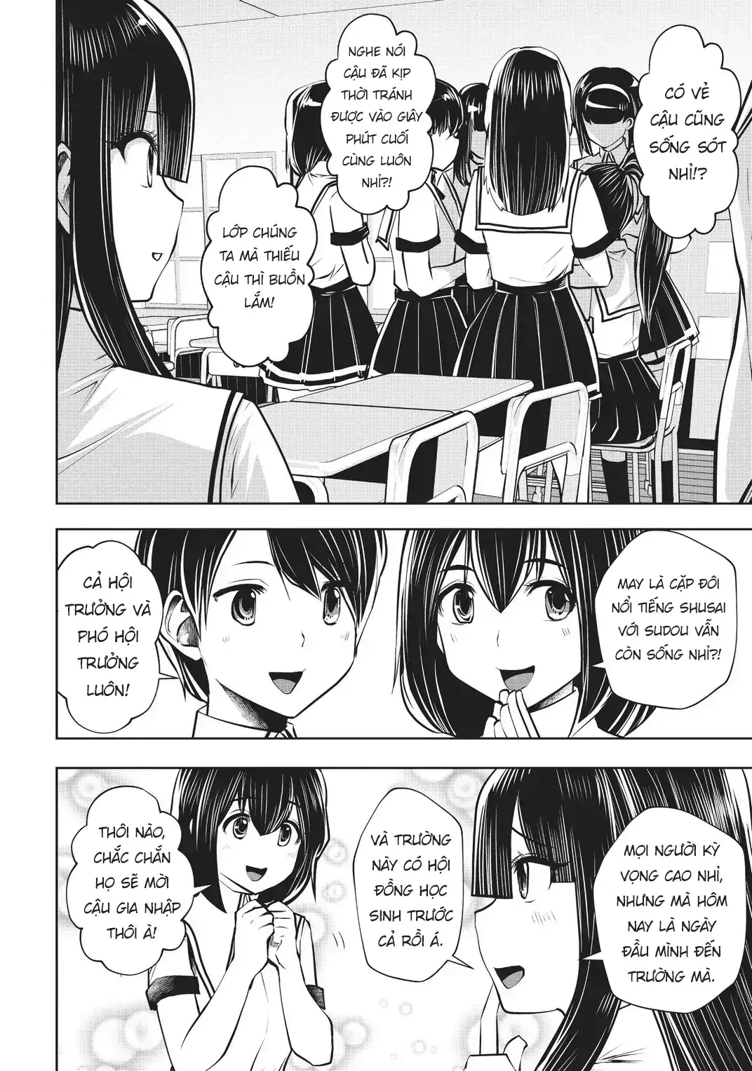 Tôi phạm sai lầm và chọn sai người làm cô gái pháp thuật! Chapter 21 - Trang 19