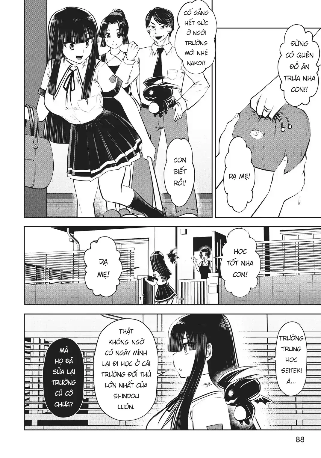 Tôi phạm sai lầm và chọn sai người làm cô gái pháp thuật! Chapter 21 - Trang 5