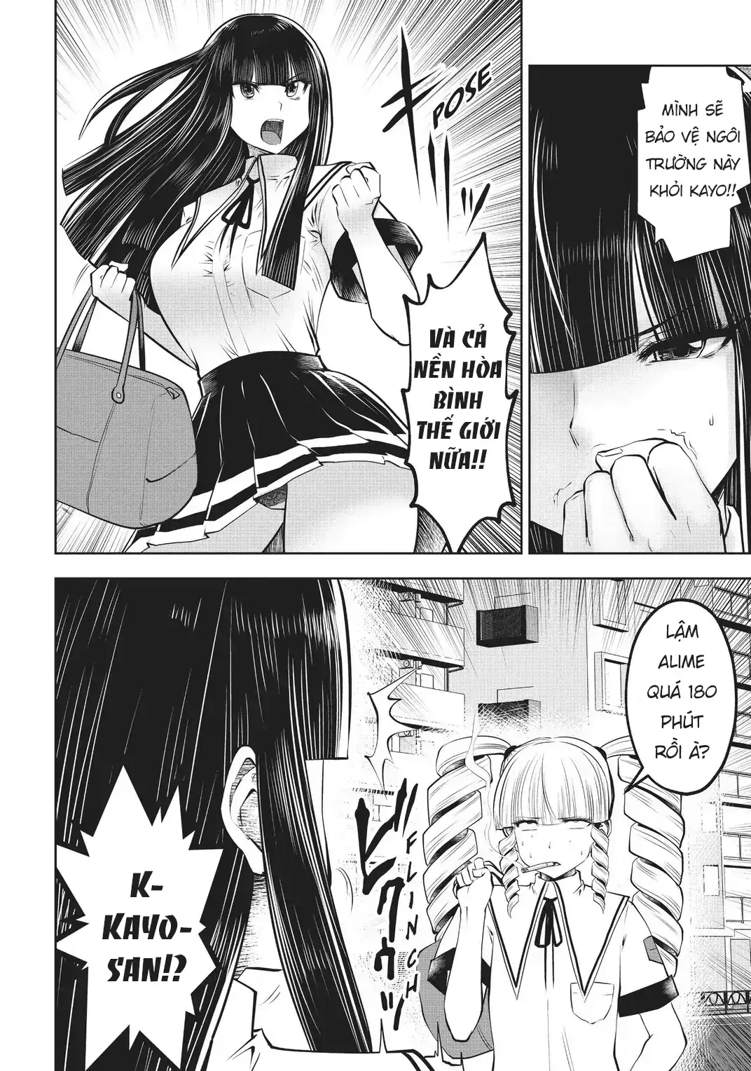 Tôi phạm sai lầm và chọn sai người làm cô gái pháp thuật! Chapter 21 - Trang 7