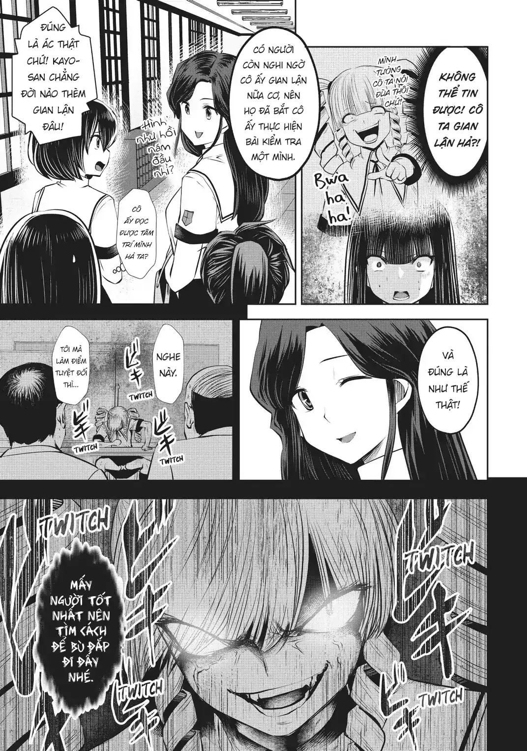 Tôi phạm sai lầm và chọn sai người làm cô gái pháp thuật! Chapter 22 - Trang 11