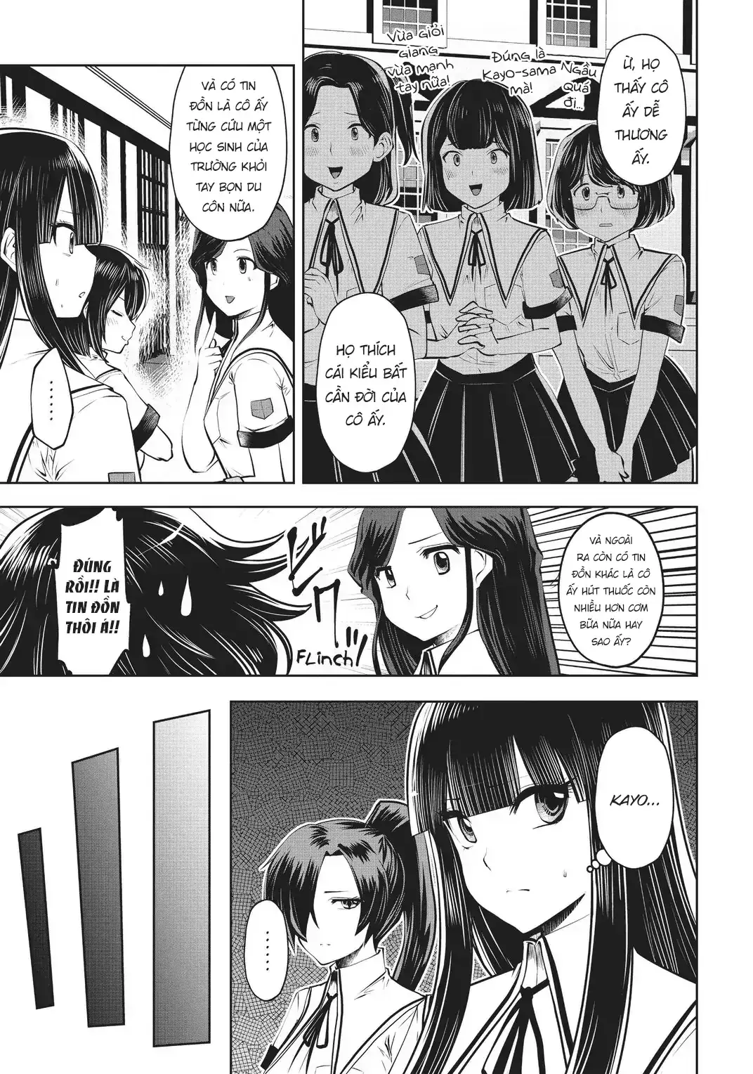 Tôi phạm sai lầm và chọn sai người làm cô gái pháp thuật! Chapter 22 - Trang 13