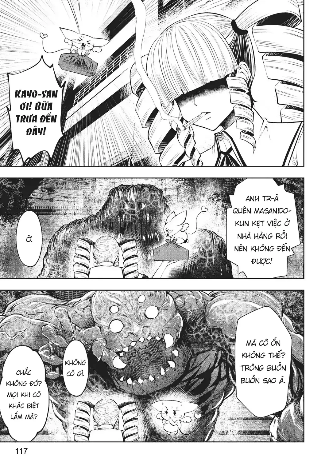 Tôi phạm sai lầm và chọn sai người làm cô gái pháp thuật! Chapter 22 - Trang 15