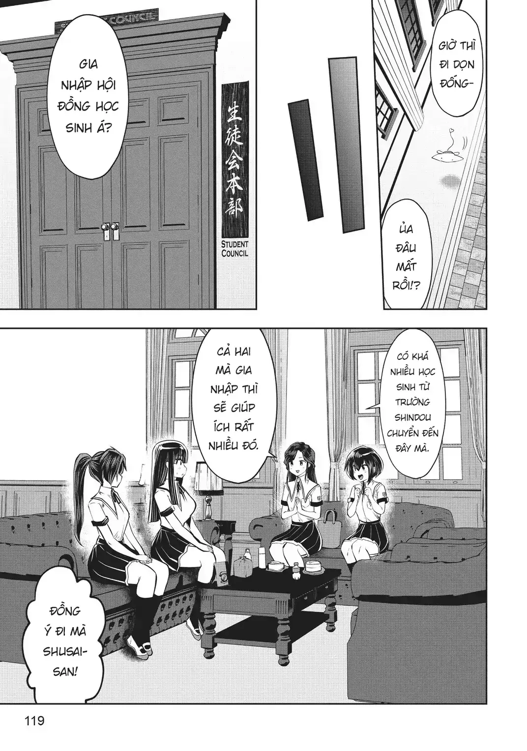 Tôi phạm sai lầm và chọn sai người làm cô gái pháp thuật! Chapter 22 - Trang 17