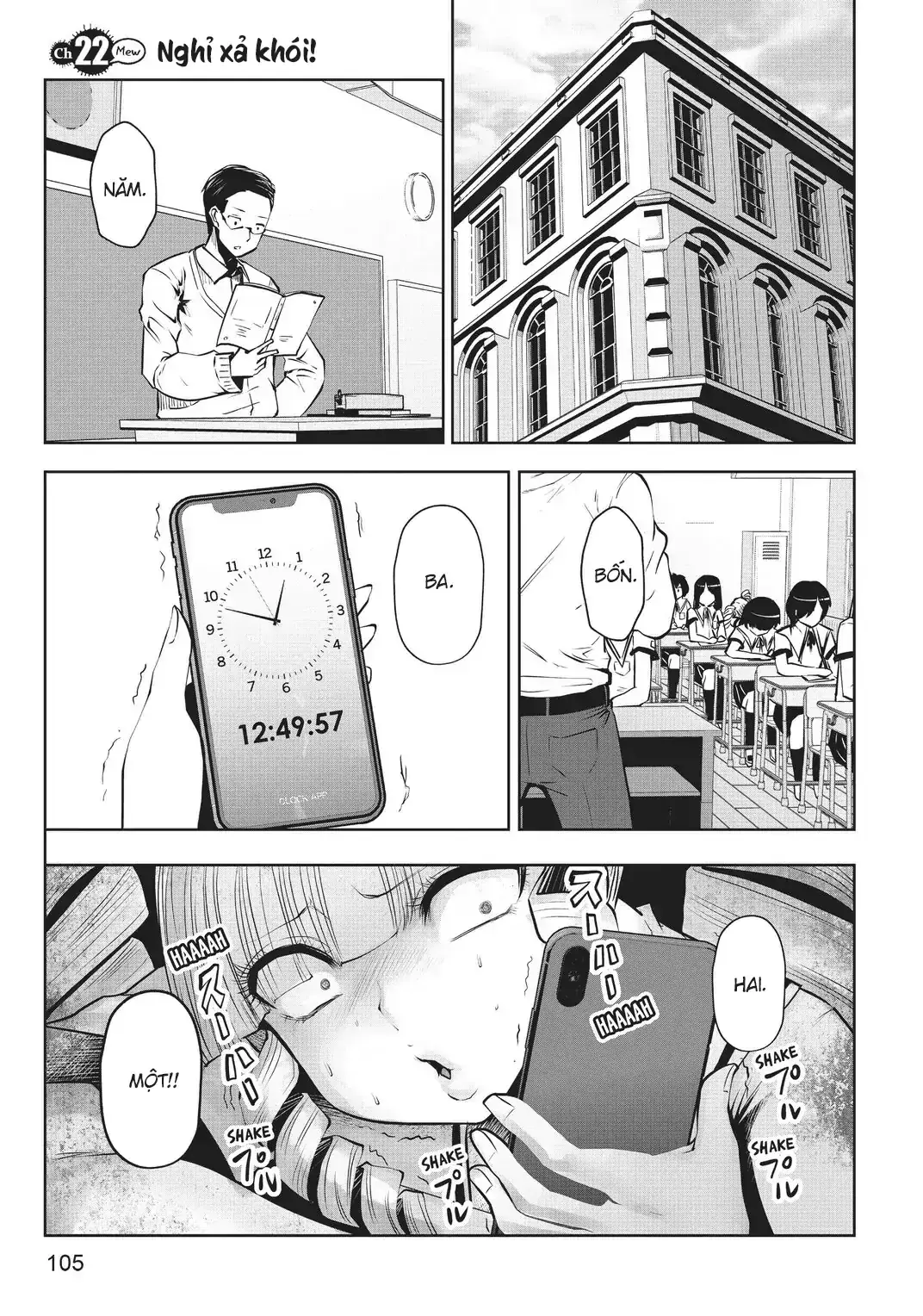 Tôi phạm sai lầm và chọn sai người làm cô gái pháp thuật! Chapter 22 - Trang 3