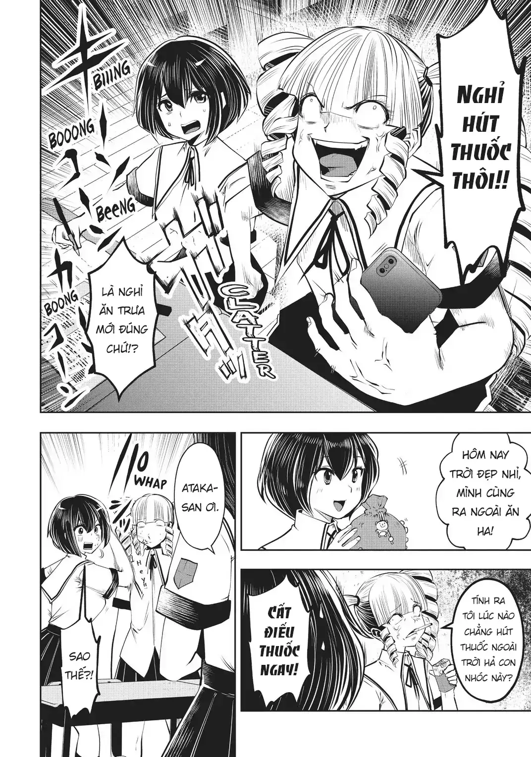 Tôi phạm sai lầm và chọn sai người làm cô gái pháp thuật! Chapter 22 - Trang 4