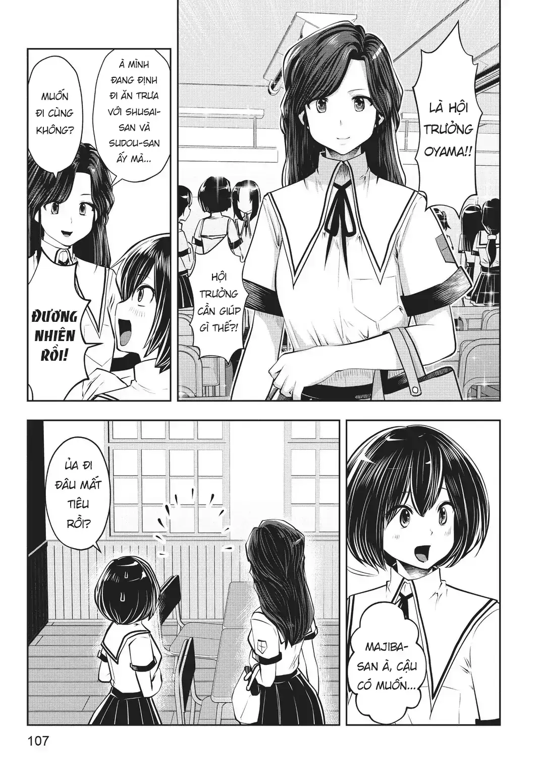 Tôi phạm sai lầm và chọn sai người làm cô gái pháp thuật! Chapter 22 - Trang 5