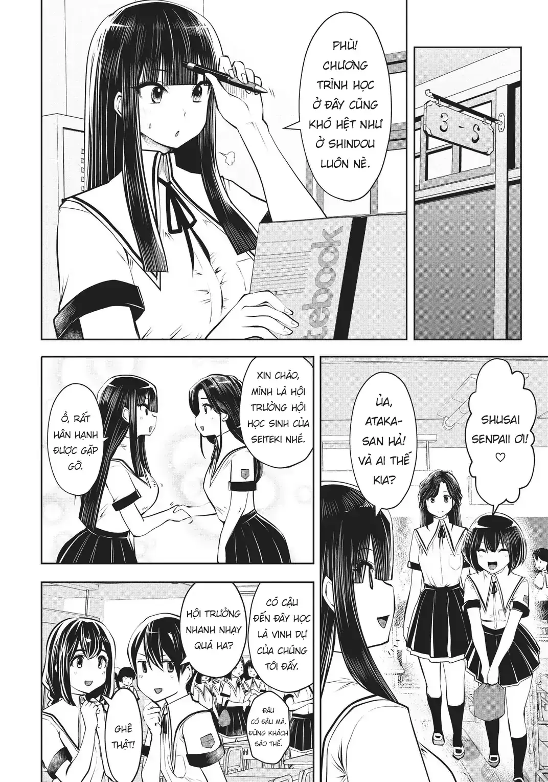 Tôi phạm sai lầm và chọn sai người làm cô gái pháp thuật! Chapter 22 - Trang 6