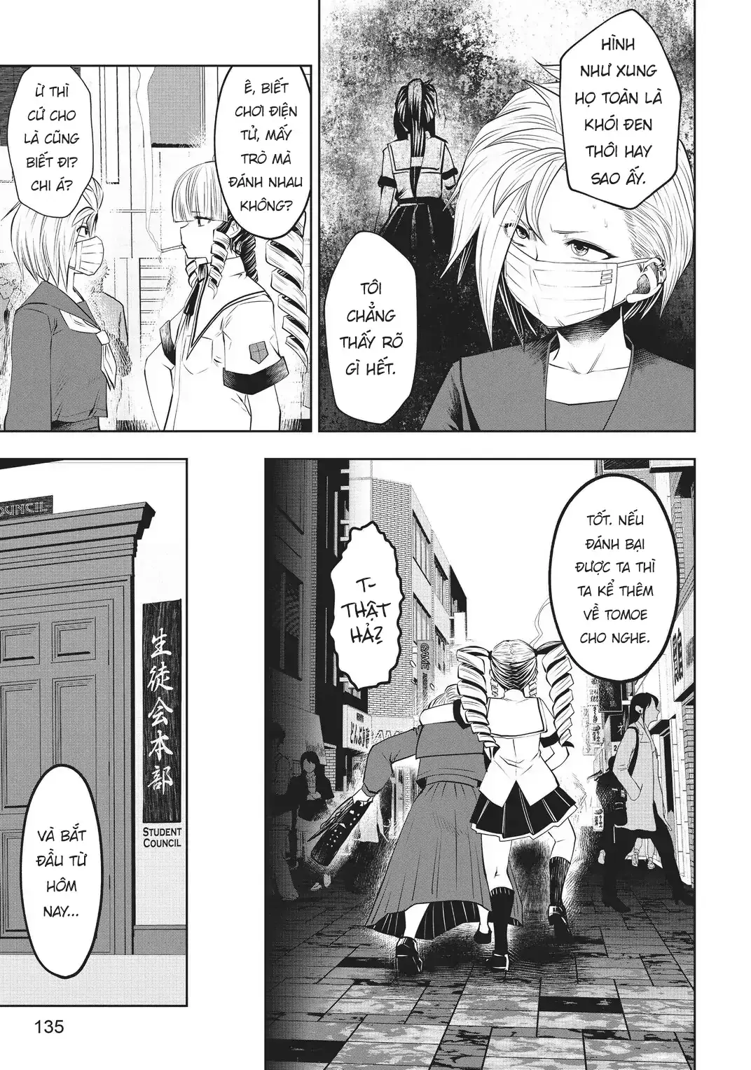 Tôi phạm sai lầm và chọn sai người làm cô gái pháp thuật! Chapter 23 - Trang 11