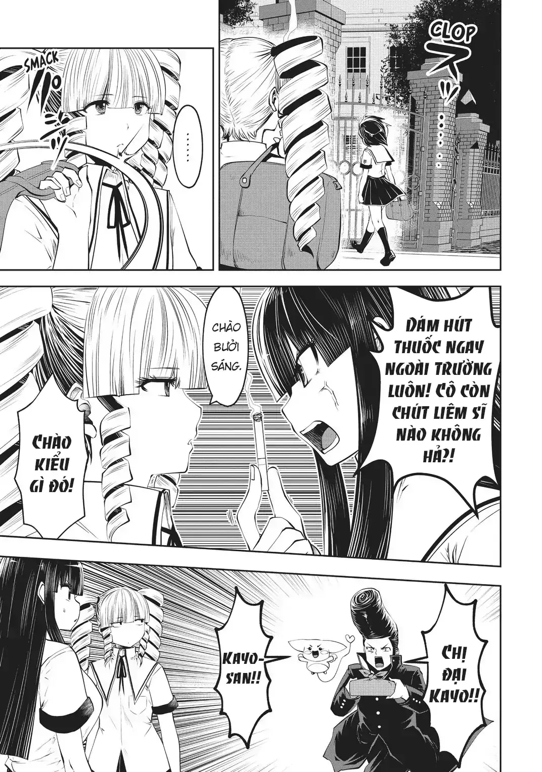 Tôi phạm sai lầm và chọn sai người làm cô gái pháp thuật! Chapter 23 - Trang 17