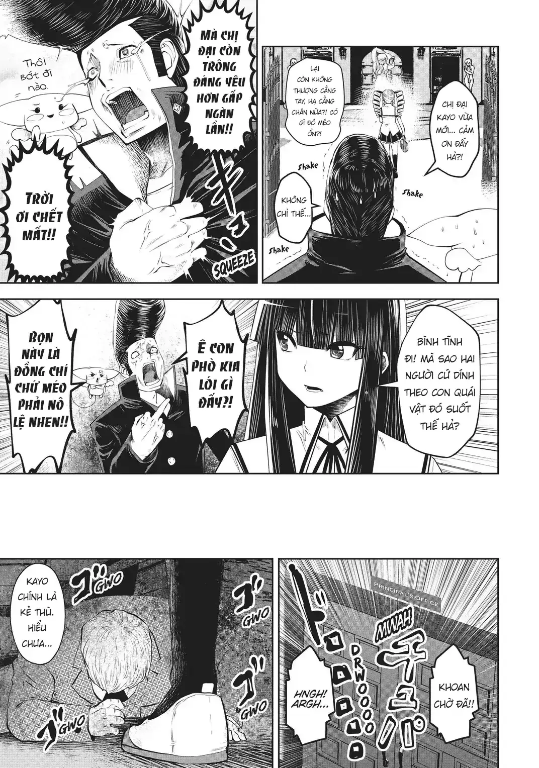 Tôi phạm sai lầm và chọn sai người làm cô gái pháp thuật! Chapter 23 - Trang 19
