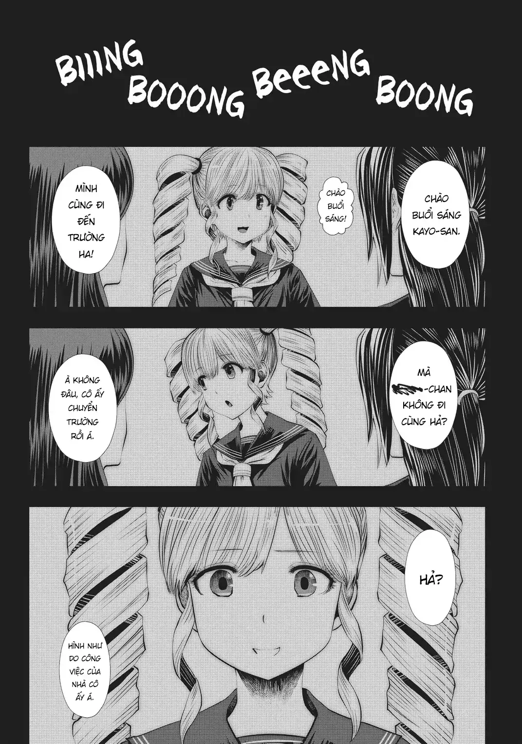 Tôi phạm sai lầm và chọn sai người làm cô gái pháp thuật! Chapter 24 - Trang 12