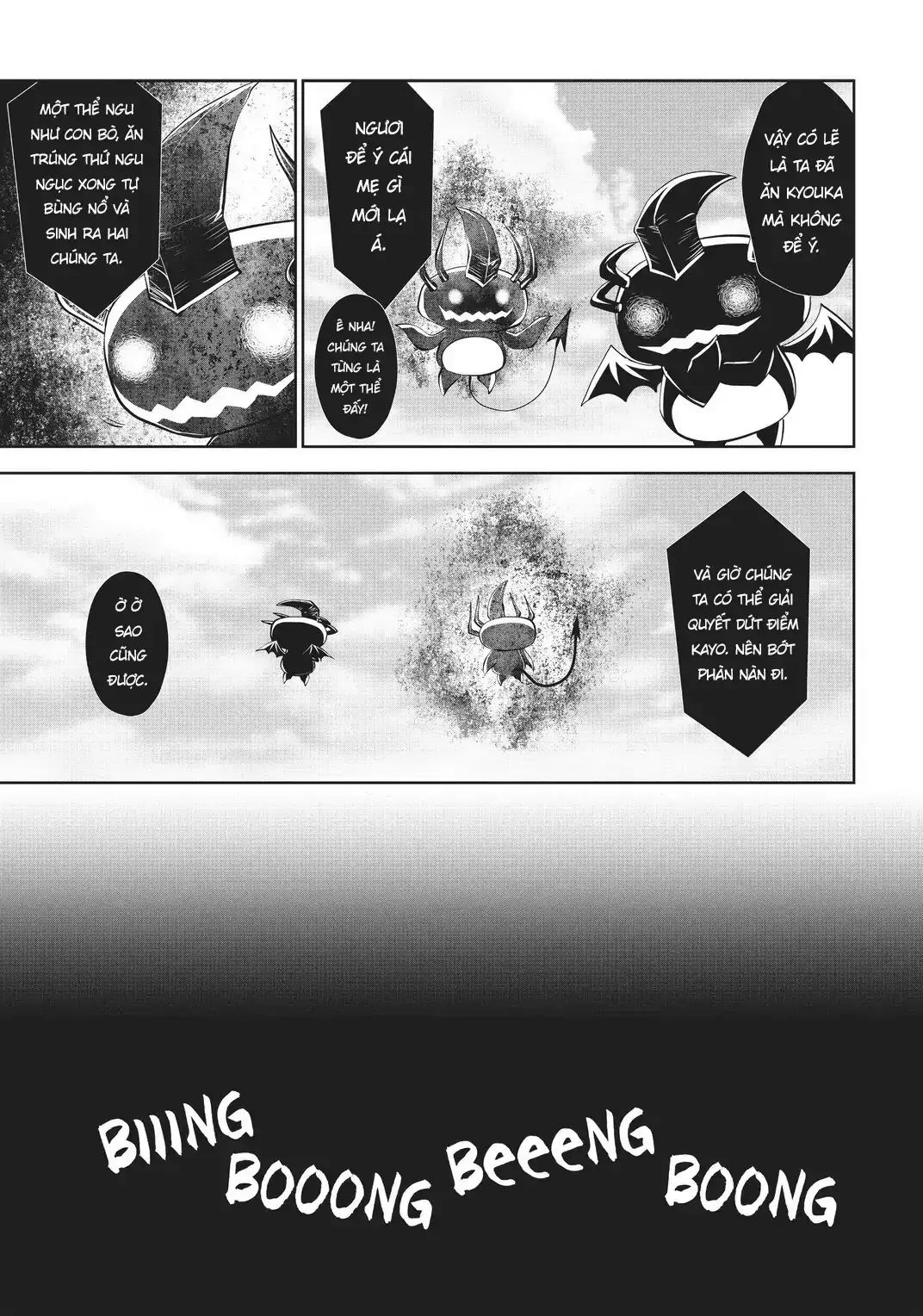 Tôi phạm sai lầm và chọn sai người làm cô gái pháp thuật! Chapter 24 - Trang 15