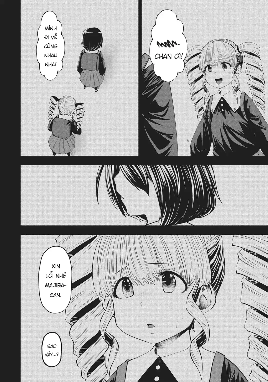 Tôi phạm sai lầm và chọn sai người làm cô gái pháp thuật! Chapter 24 - Trang 16